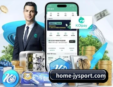 九游 APP